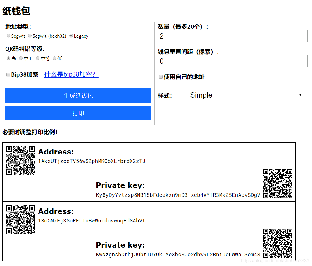 比特派钱包-安全多链_比特派钱包是哪里的公司