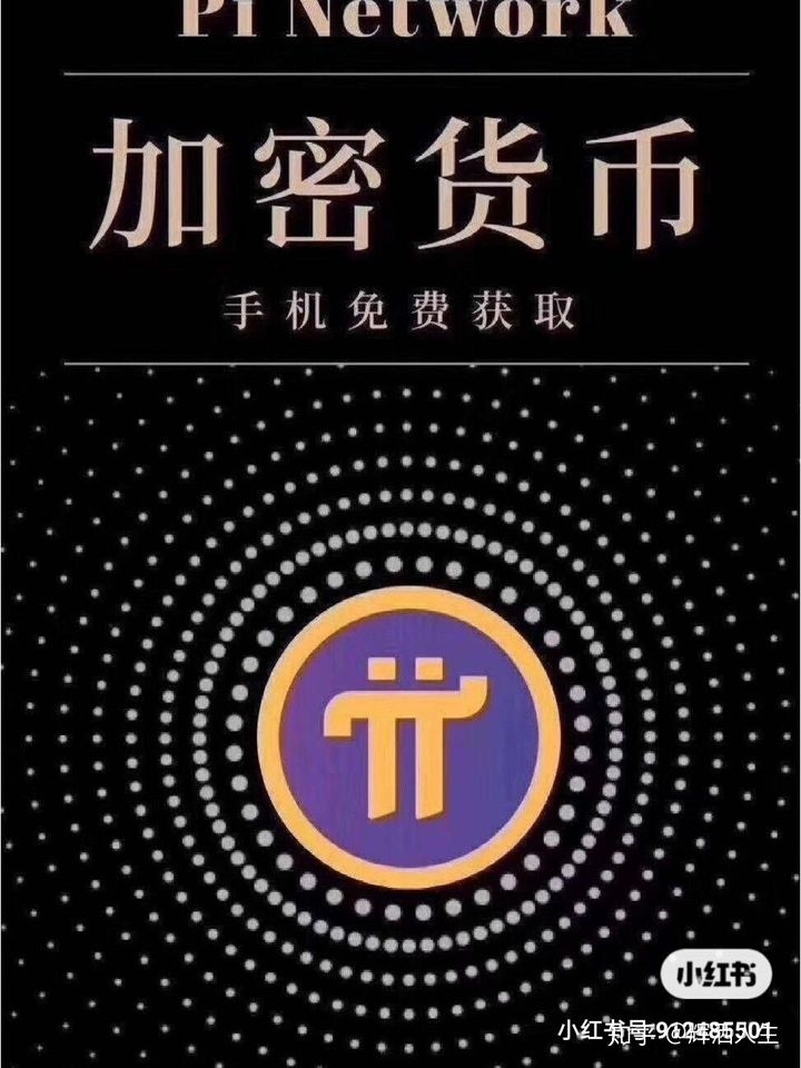 比特派钱包-安全多链_比特派钱包是哪里的公司