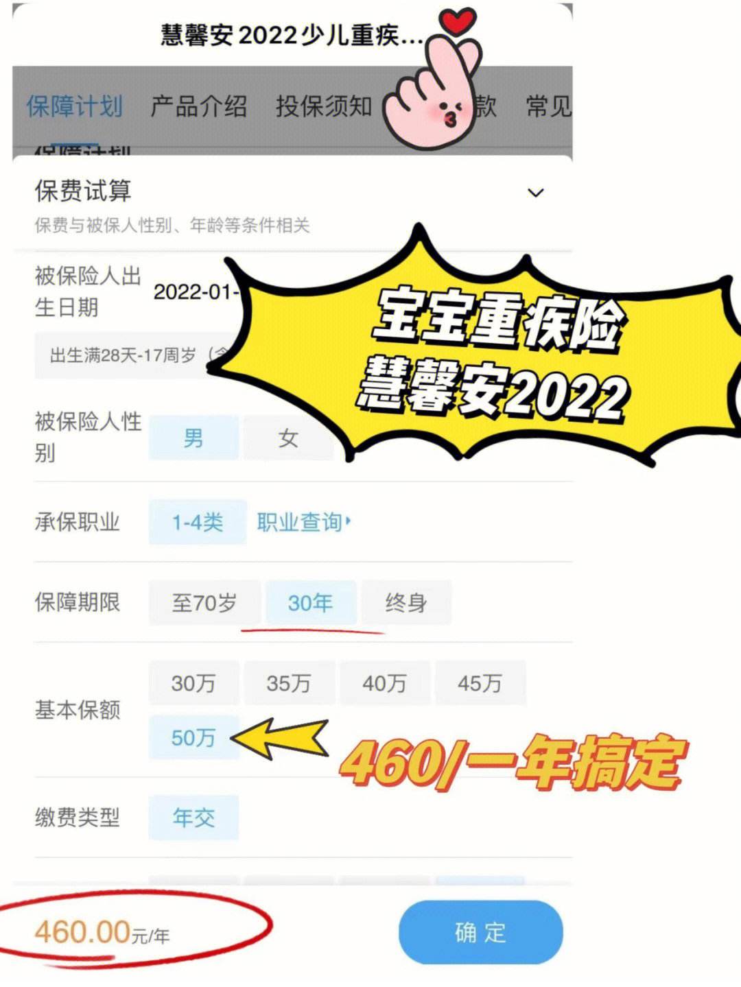 u钱包是不是下架了_u钱包还能用吗2021