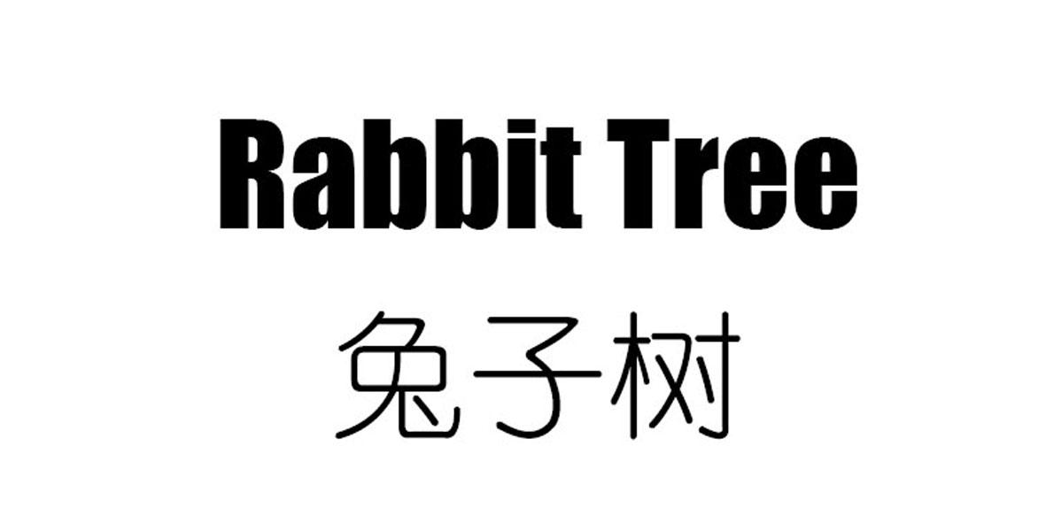 bittree诈骗_bitstamp诈骗