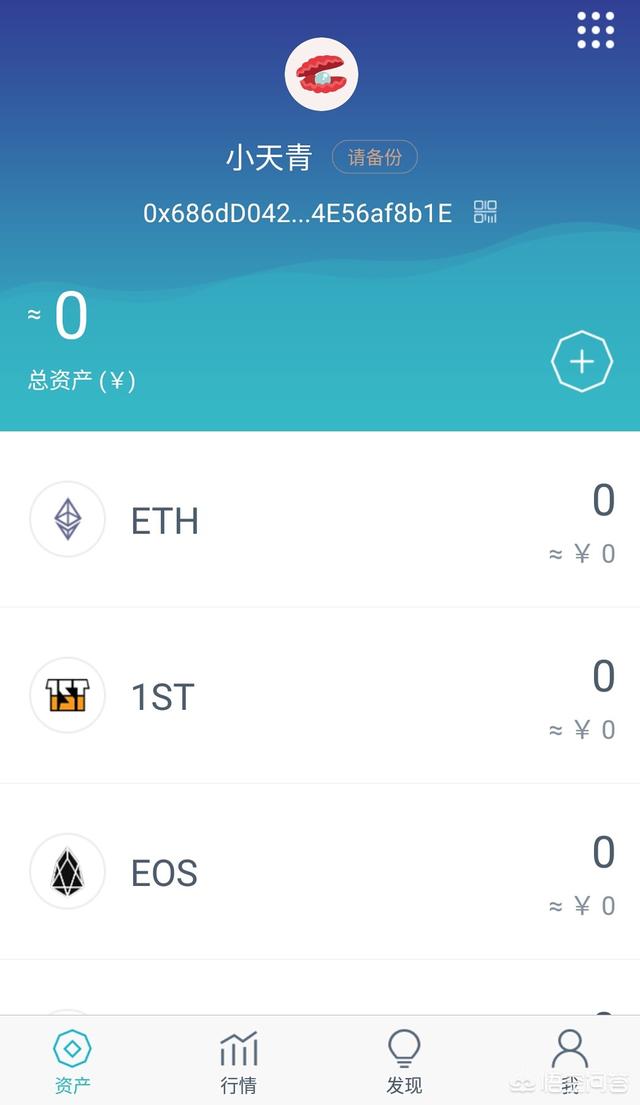 im钱包被盗怎么办_imtoken钱包被盗 转移到陌生地址