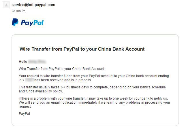 paypay里的钱怎么提现的简单介绍