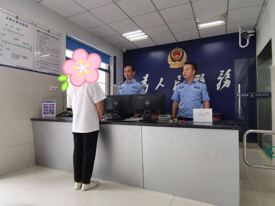 被骗了怎么网上报案流程_网上被骗300元报警有用吗