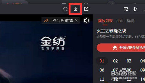 tokenpocket官网下载百度_tokenpocket官网下载手机版