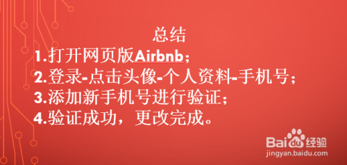 tokenpocket怎么充值bnb_tokenpocket里面的币怎么提现