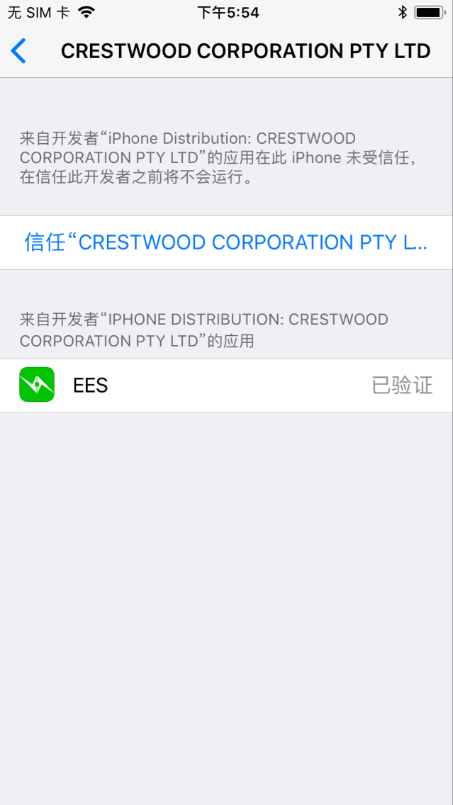 im钱包苹果版怎么下载_苹果下载imtoken钱包