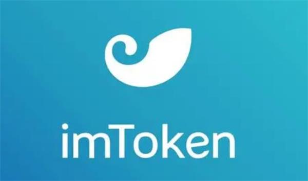 imtoken币被盗怎么办_imtoken钱包币被盗怎么办