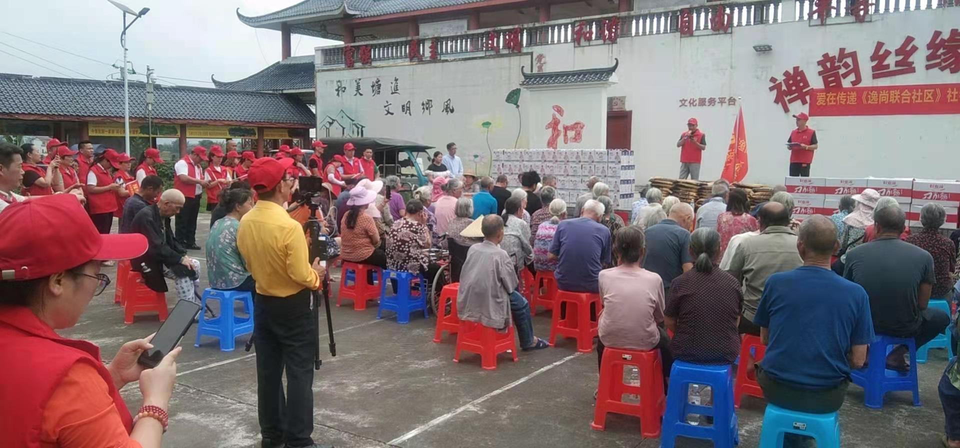 逸尚联合社区是合法吗_逸尚联合社区合法吗?营业执照法人