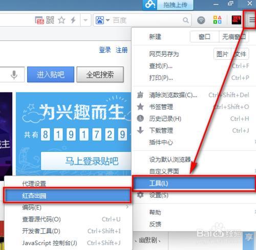 uc搜索引擎地址是多少_uc搜索引擎地址是多少位