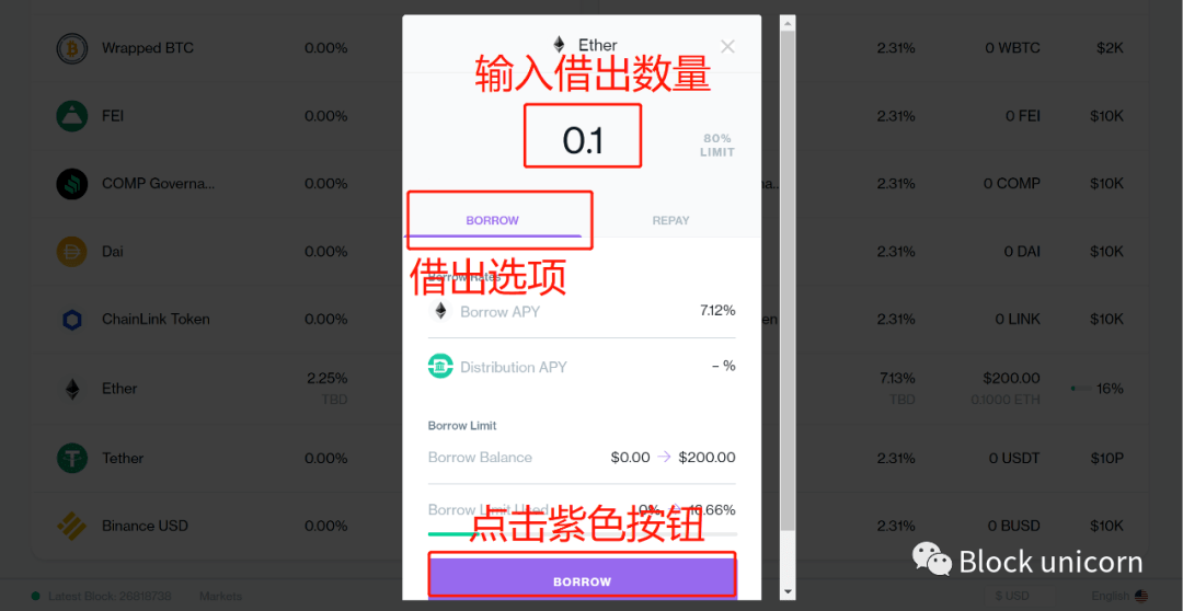 小狐狸钱包添加币种_小狐狸钱包怎么添加bsc