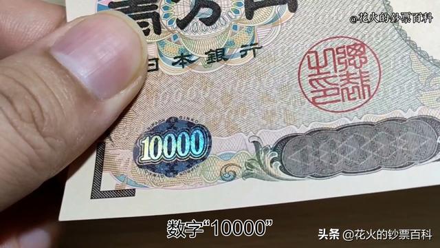 1usdt等于多少人民币_131usdt等于多少人民币