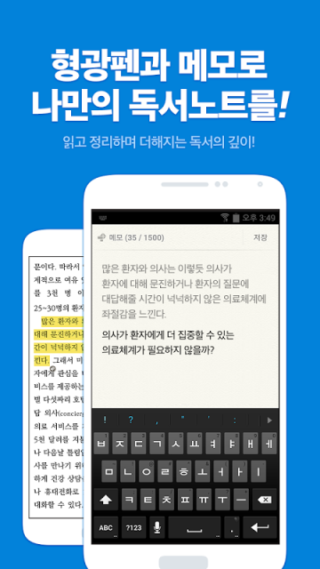 Aptoide下载_Aptoide下载安全吗