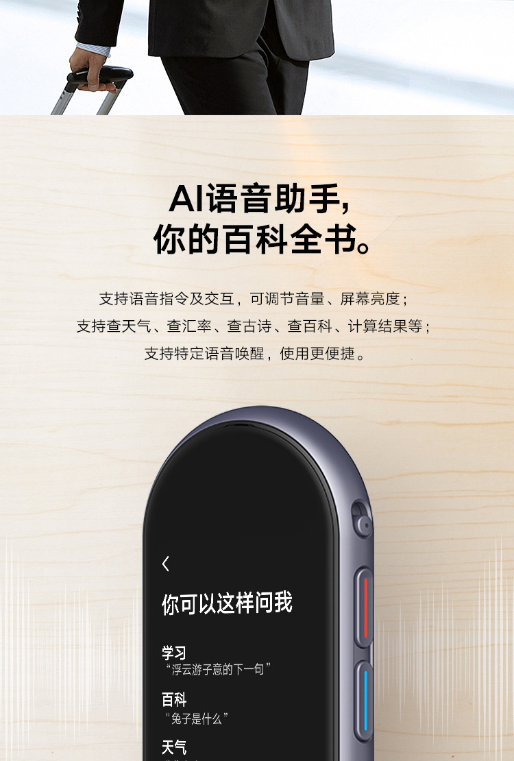 电报翻译器_电报实时翻译