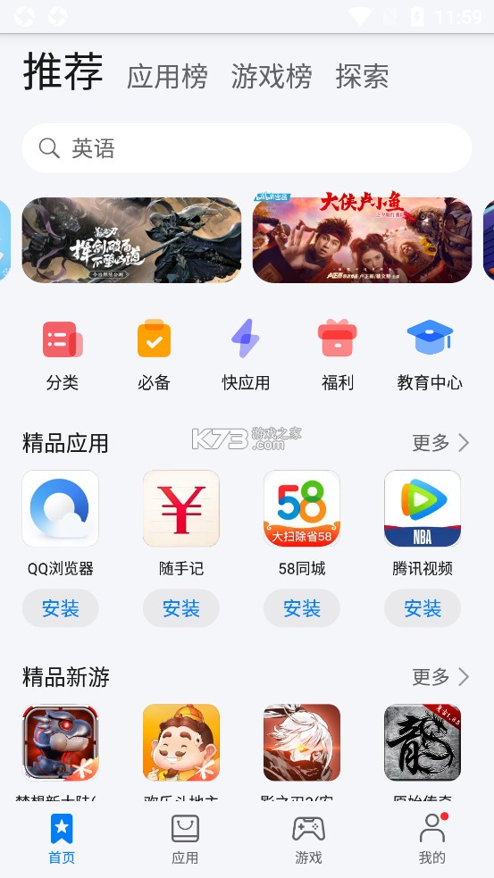tp钱包官网下载app最新版本2023苹果_tp钱包price impact too high