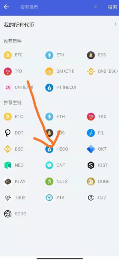 bitkeep怎么下载_bitkeep安卓版官网下载