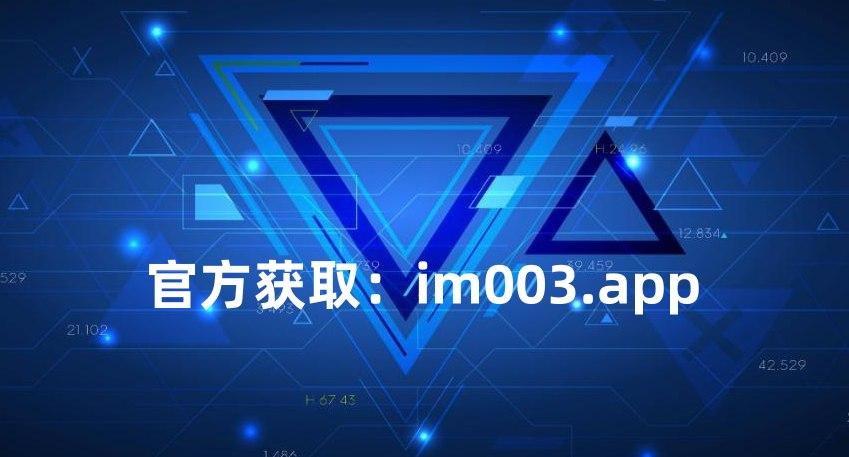 tpwallet下载_tpllnkld官网下载