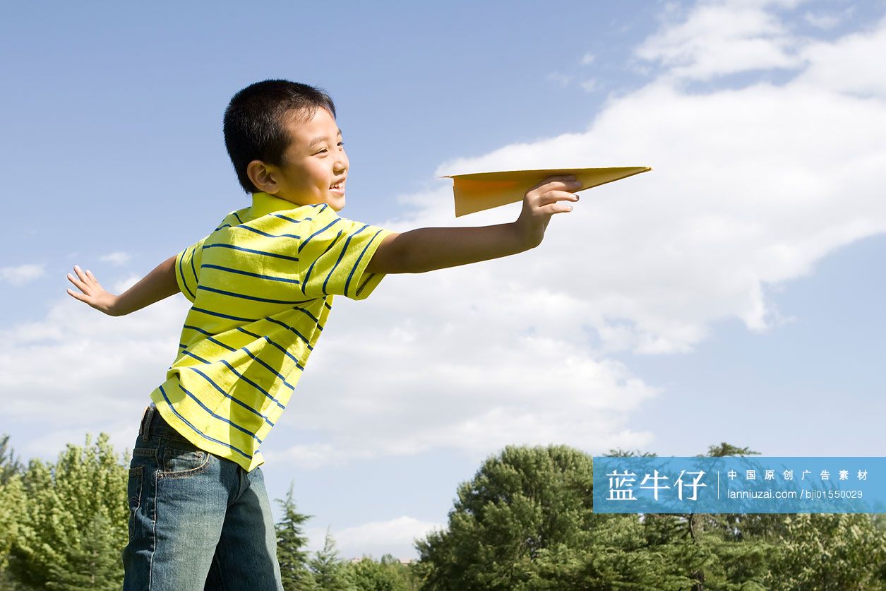 纸飞机群发_纸飞机群发器
