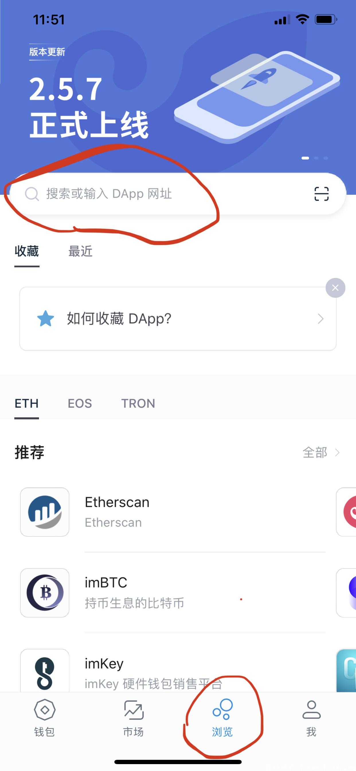 imtoken钱包官网下载t_imtoken钱包20官网下载