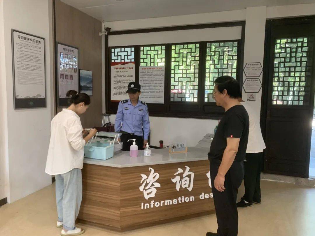 关于imtoken官网钱包安装出现报警的信息