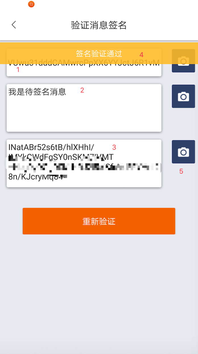 比特派客服怎么联系_比特派客服怎么联系人工客服