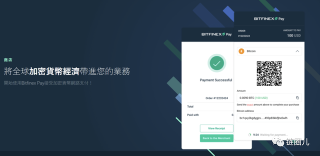 USDT和okpay那个好_usdt和usdtk区别在哪里