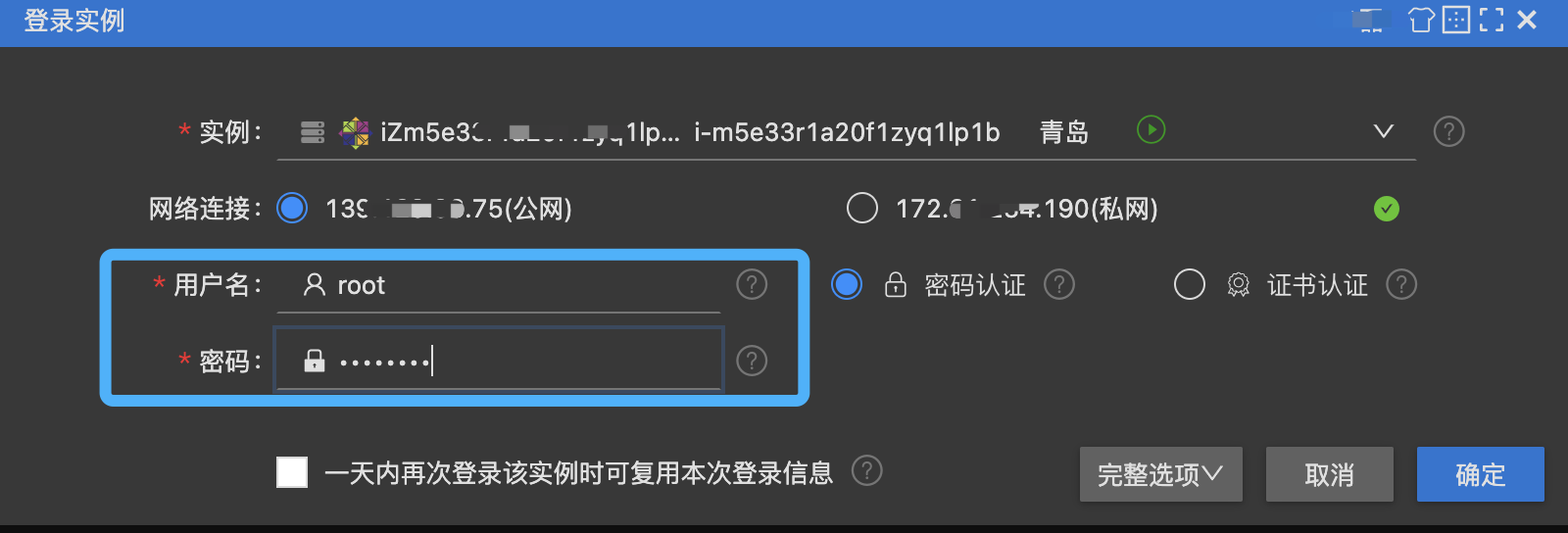btok官网版下载_欧意交易所app官方下载