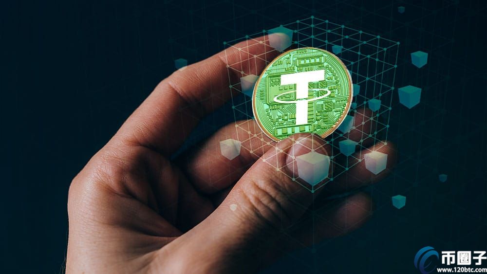 usdt交易所_USDT交易所价格