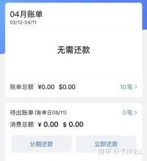 极速钱包还款客服电话_平安壹钱包还款客服电话
