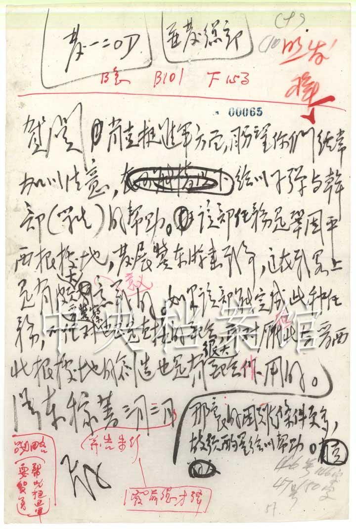电报怎么玩知乎_玩电报犯法吗知乎