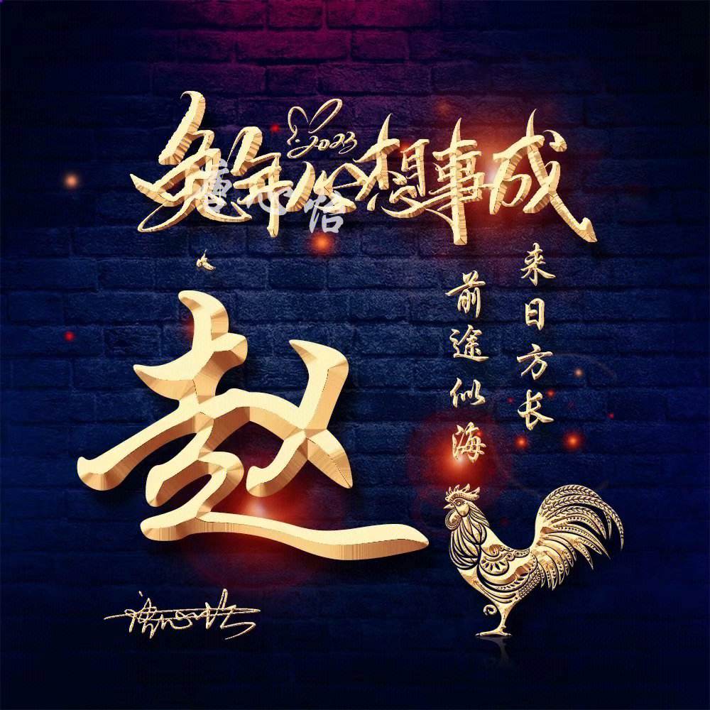微信头像图片2023年_微信头像图片2023年新款
