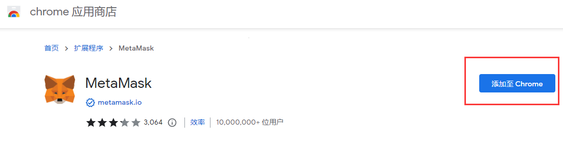 小狐狸钱包app安卓_小狐狸钱包中文版320