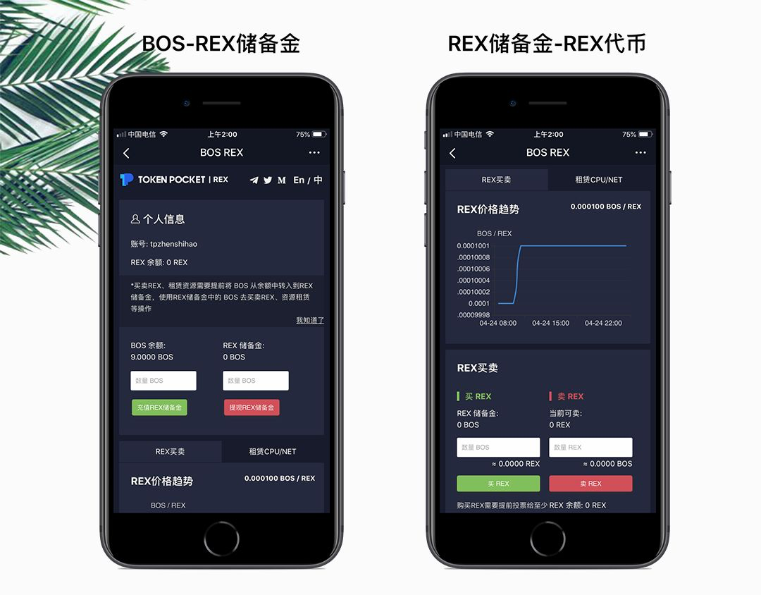 tp钱包安全吗?_tp钱包安全吗TP钱包安全吗