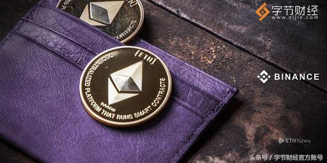 trust钱包介绍_trustwallet钱包最新版本下载