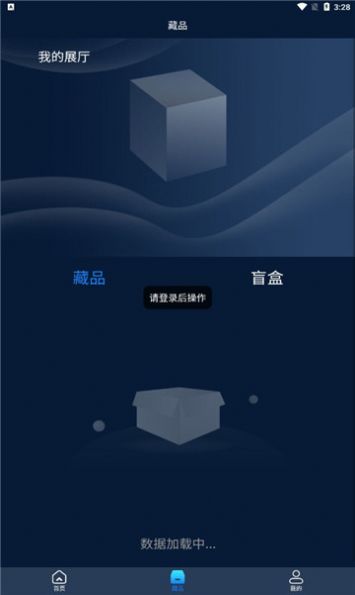 元宇宙app有哪些_元宇宙app有哪些?