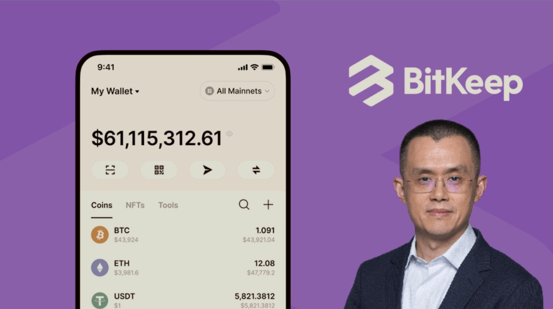 bitkeep钱包怎么交易_bitkeep钱包的币转不了the