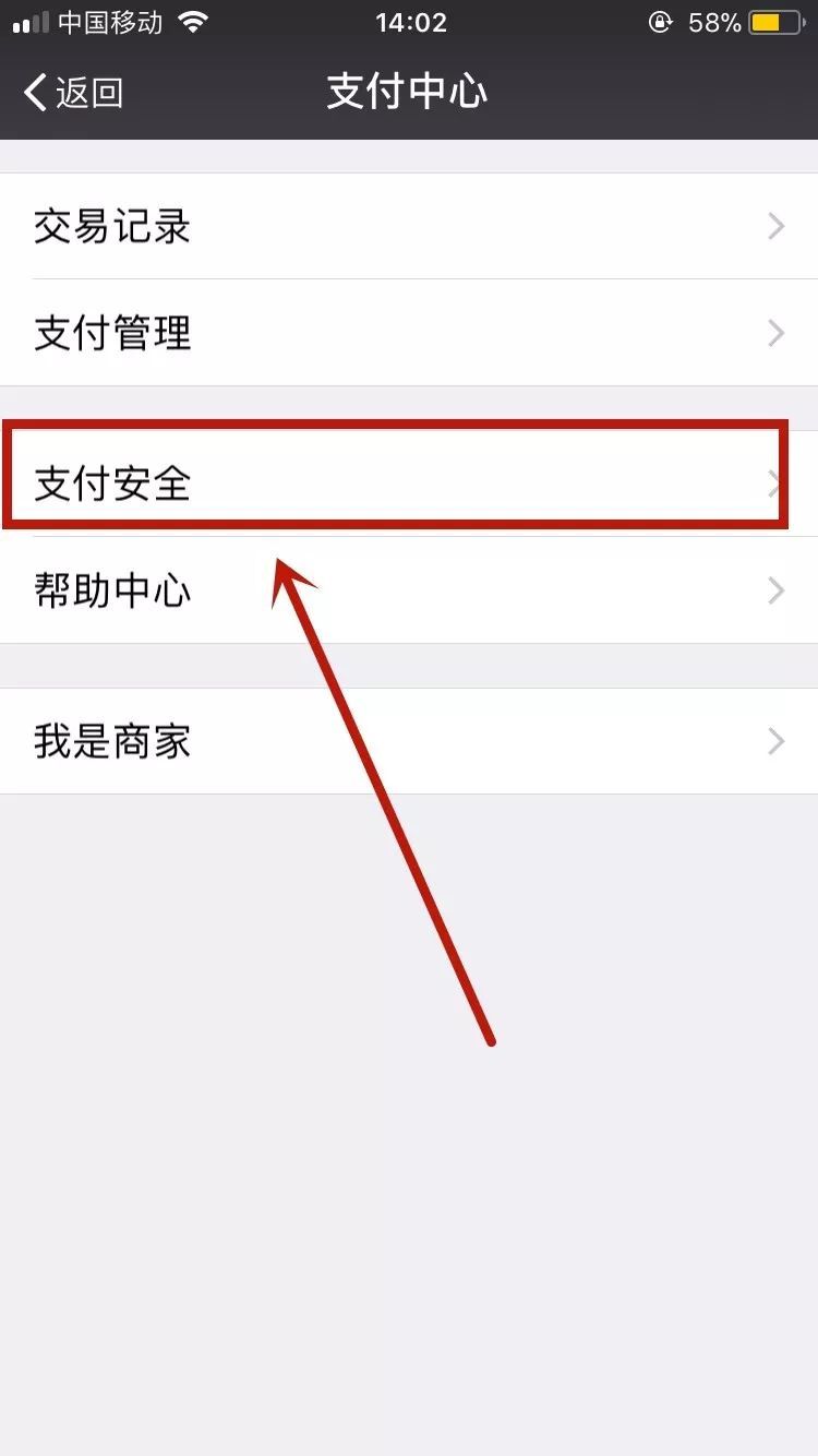 下载有信钱包app_下载有信钱包app下载