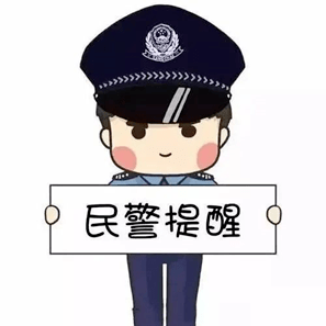 平台骗了钱到哪里报案_被一个平台骗了钱能追回来吗