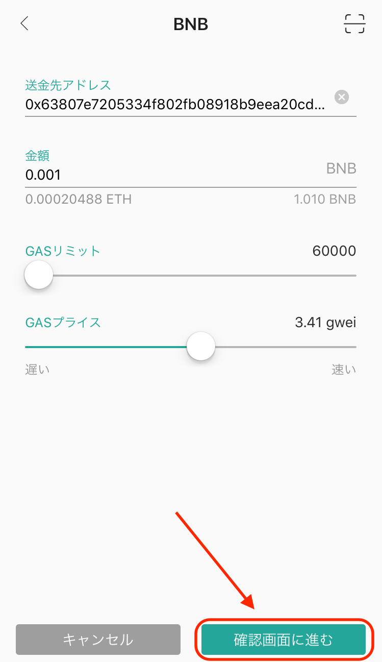 tokenpocket钱包注册_tokenpocket钱包怎么激活