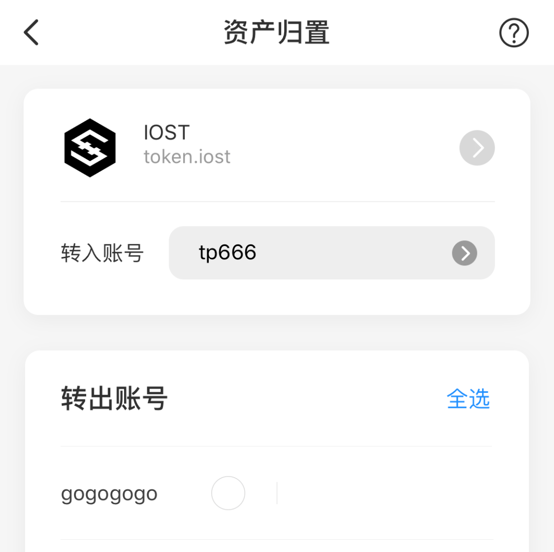tokenpocket钱包的币怎么买_tokenpocket钱包怎么币币交易