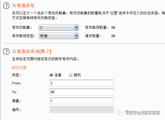 关于飞机美国号吗收不到验证码怎么办的信息