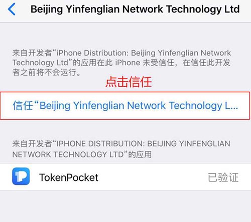 tp钱包中国大陆用户不能用了吗怎么办_tp钱包中国大陆用户不能用了吗怎么办理