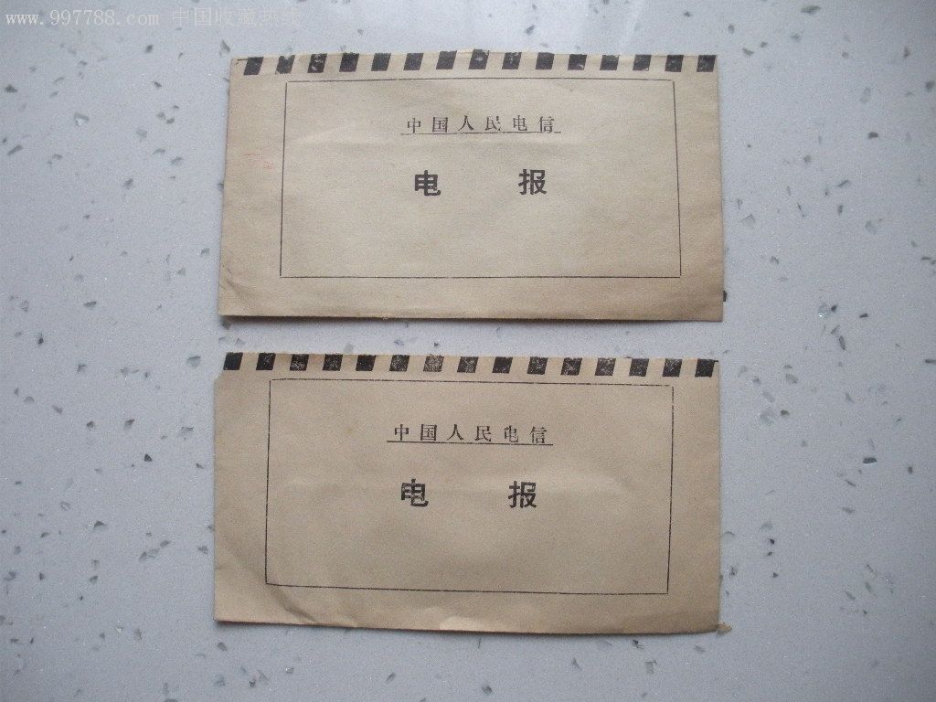 电报咋用_电报的基本操作知识