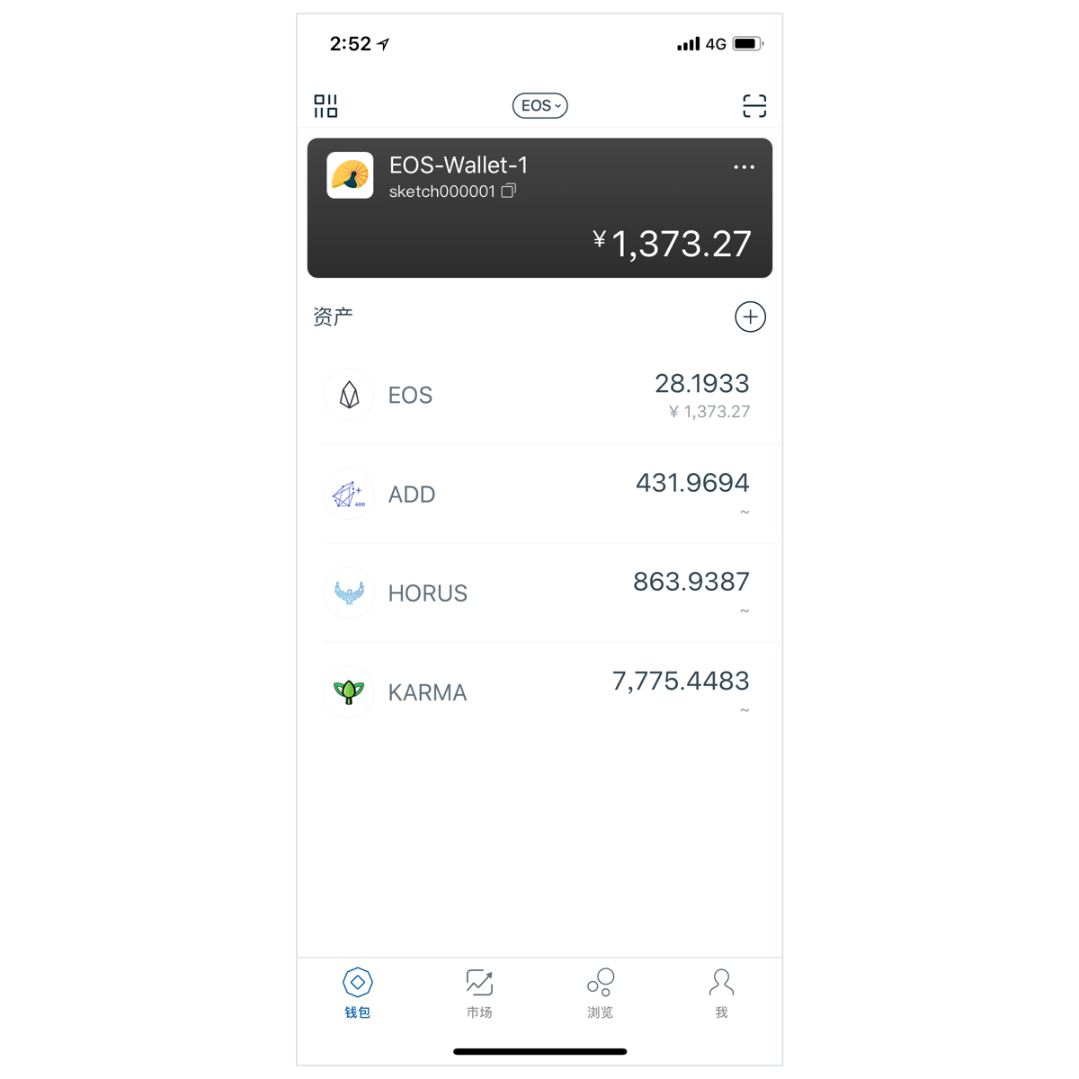 imtoken2.0下载官网苹果版_imtoken苹果版下载官网怎样下载