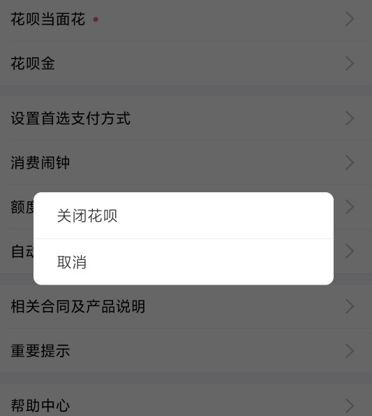 usdt冻结多久才能解冻_usdt币冻结需要多久解冻