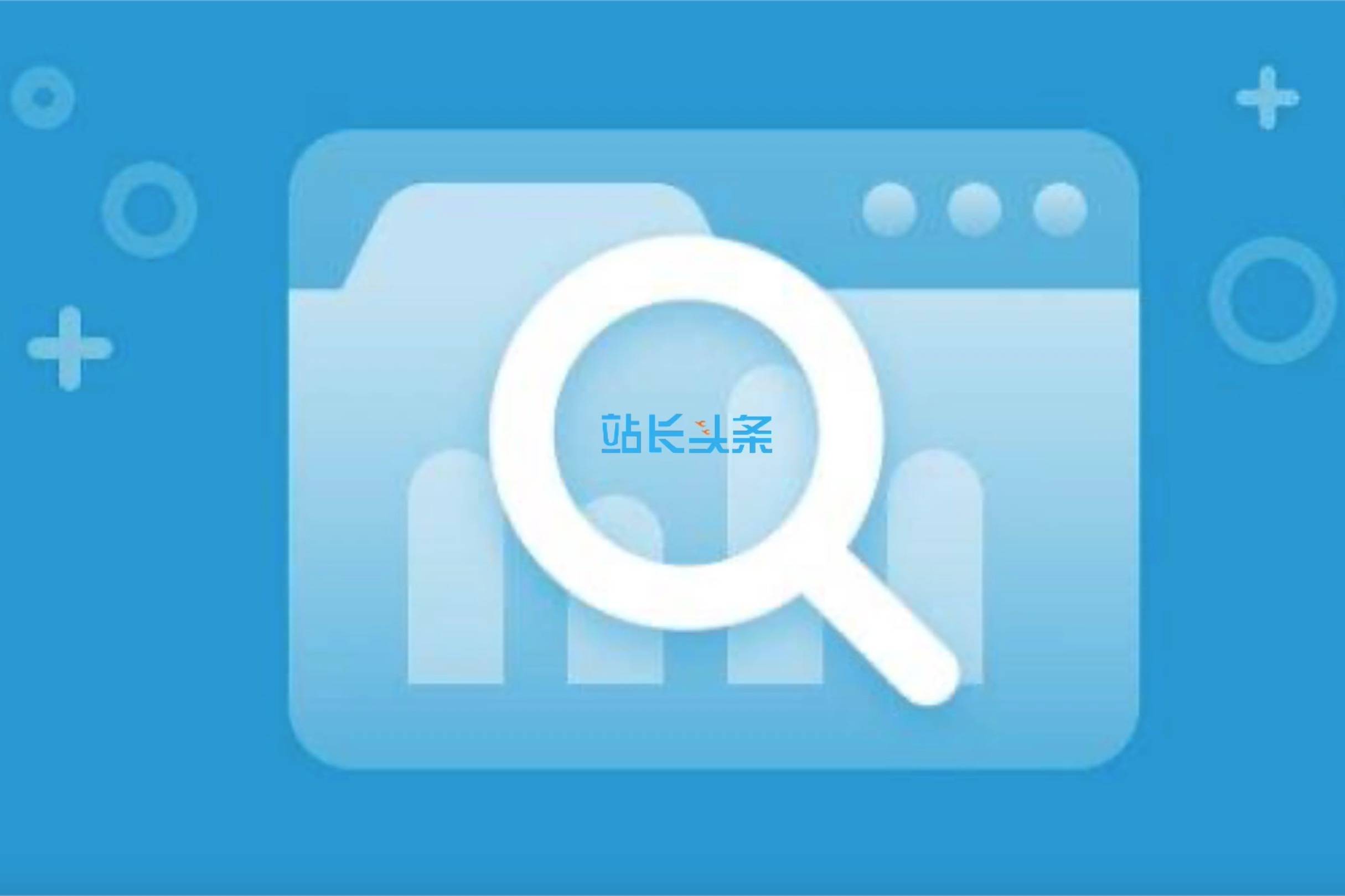 搜索引擎有哪些类型_搜索引擎有哪几类分别是什么