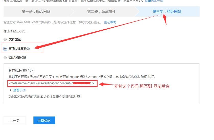 如何获取百度token_如何获取百度网盘免费会员