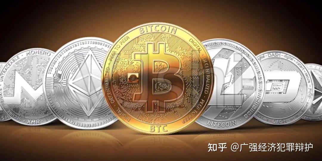 国家承认的三家虚拟币交易所_国家承认的三家虚拟币交易所2023