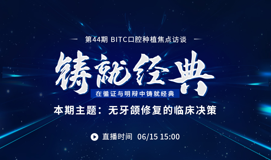 bitcapp下载_bitcoin交易所app下载