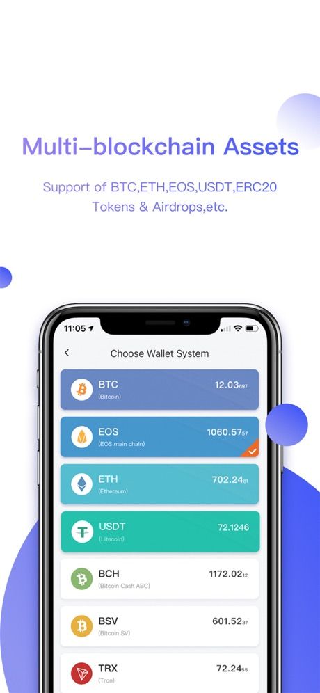 浩瀚钱包app最新版下载_浩瀚钱包app最新版下载苹果