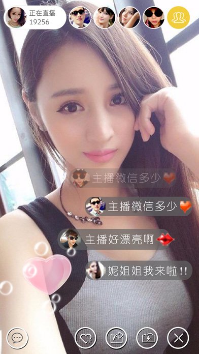 小狐狸app剪辑软件_pixaloop官方免费版